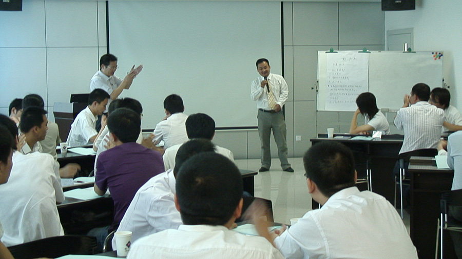 部分业务人员开展《销售沟通与时间管理》知识培训